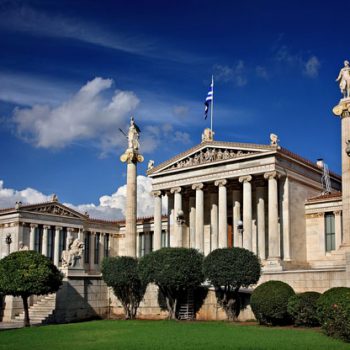 Athens: Academy – University – Library Tour